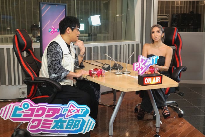 古坂大魔王、倖田來未(C)カンテレ