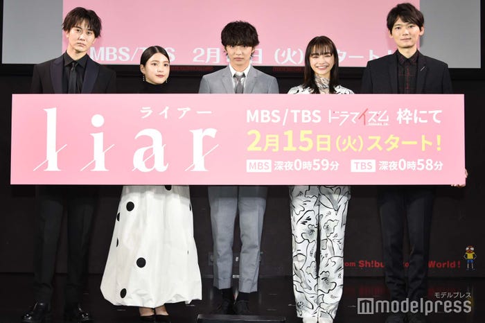 古川雄輝 Liar スピンオフで主人公に Fantastics佐藤大樹の 楽屋事情 も暴露 モデルプレス 古川雄輝 Liar スピンオフで主人公に Fantastics佐藤大樹の 楽屋事情 も暴露 モデルプレス