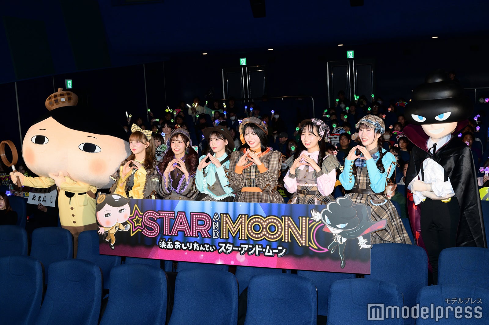 おしりたんてい、FRUITS ZIPPER（左から）早瀬ノエル、仲川瑠夏、櫻井優衣、鎮西寿々歌、松本かれん、真中まな※月足天音は欠席、かいとうU（C）モデルプレス