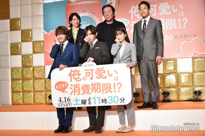 (前列左から)大橋和也、山田涼介、芳根京子(後列左から)西田尚美、古田新太、迫田孝也(C)モデルプレス