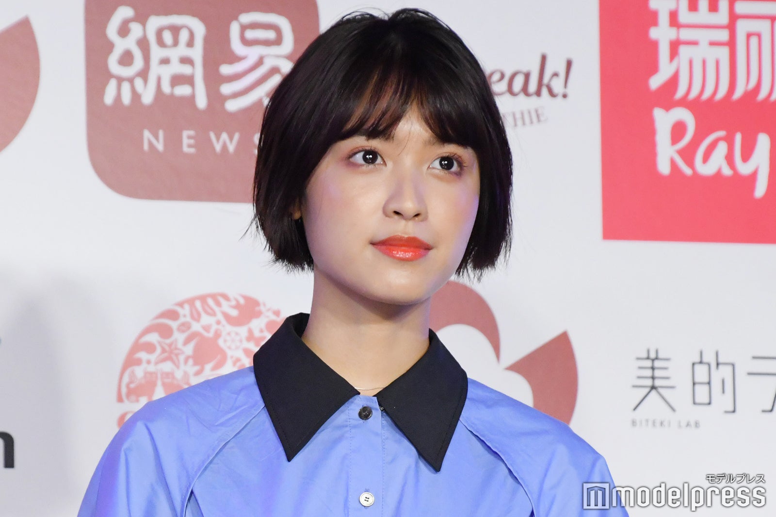 松本愛 （C）モデルプレス