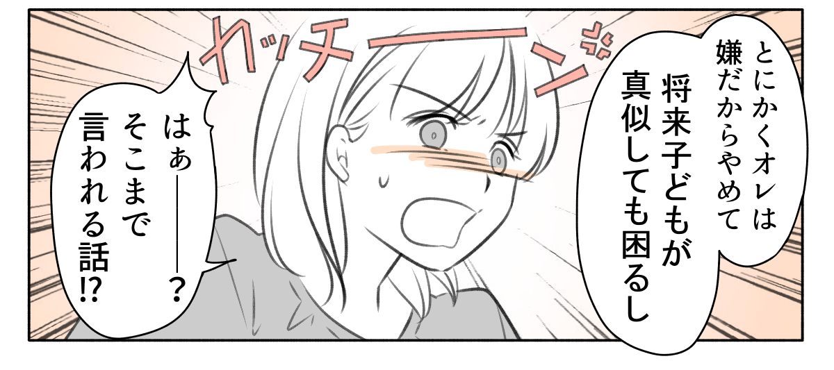1_3_3