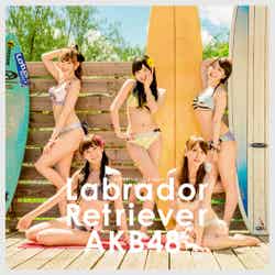 AKB48「ラブラドール・レトリバー」（2014年5月21日発売）Type B 初回限定盤