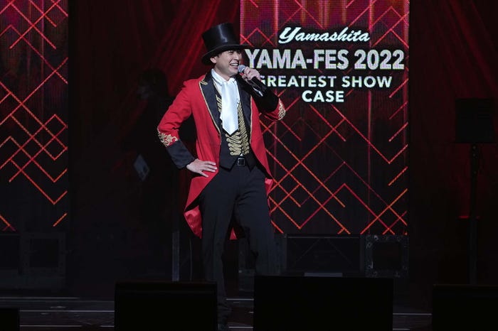 山下健二郎「山フェス2022」(提供写真)