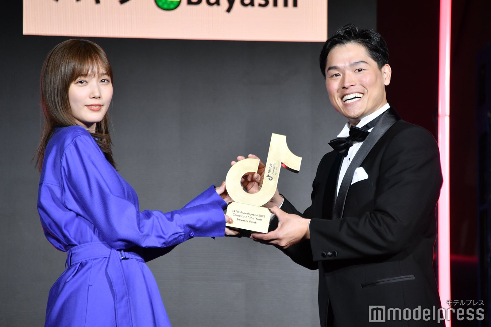 本田翼、バヤシ （C）モデルプレス