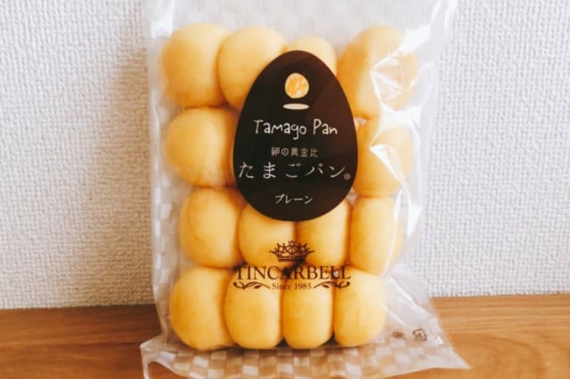 成城石井のたまごぱんのパッケージ