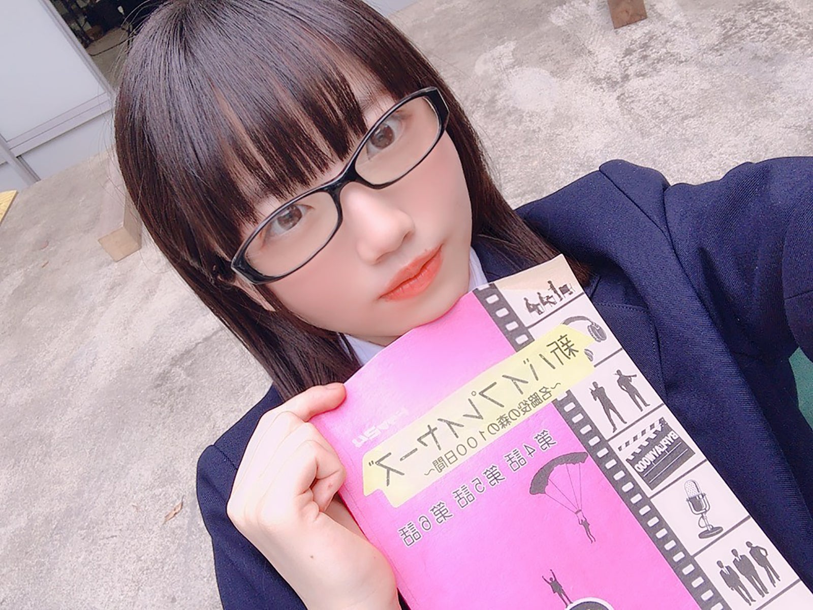 大和明桜 （提供写真）