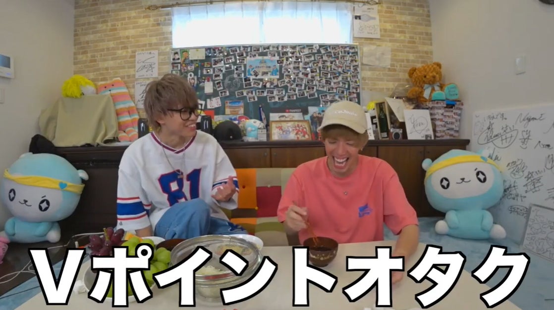 ☆イニ☆、“オタクぶり”を披露（YouTube動画より）