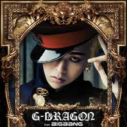 「G-DRAGON 2013 WORLD TOUR ~ONE OF A KIND~ IN JAPAN DOME SPECIAL」