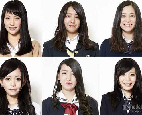 速報!日本一可愛い女子高生を決めるミスコン【北海道・東北地方予選/暫定上位12人発表】