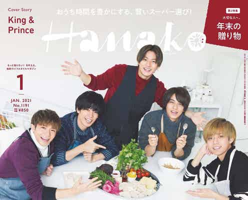 King & Princeと餃子鍋パーティー スタッフびっくりの手際の良さ