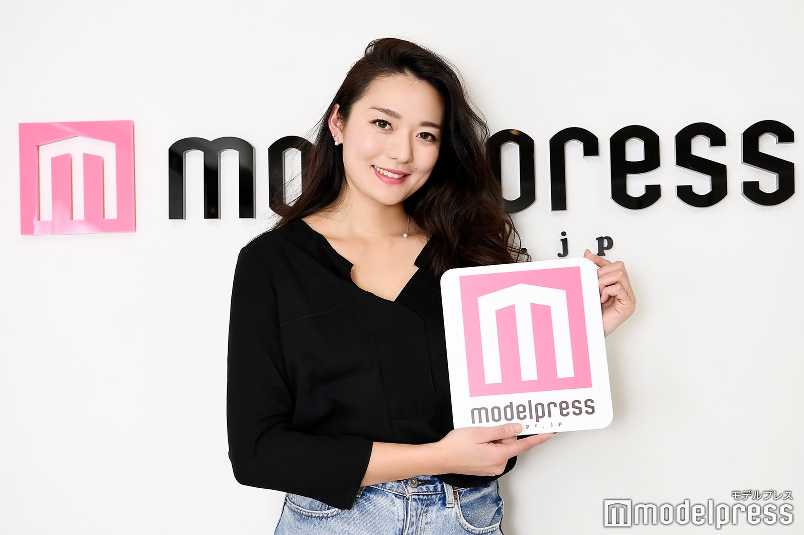 結子（C）モデルプレス