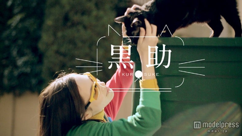 水原希子／新CM「“Tokyo Pop” Zoff Running篇」