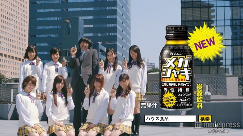 CMカット／新CM「乃木坂46登場」篇