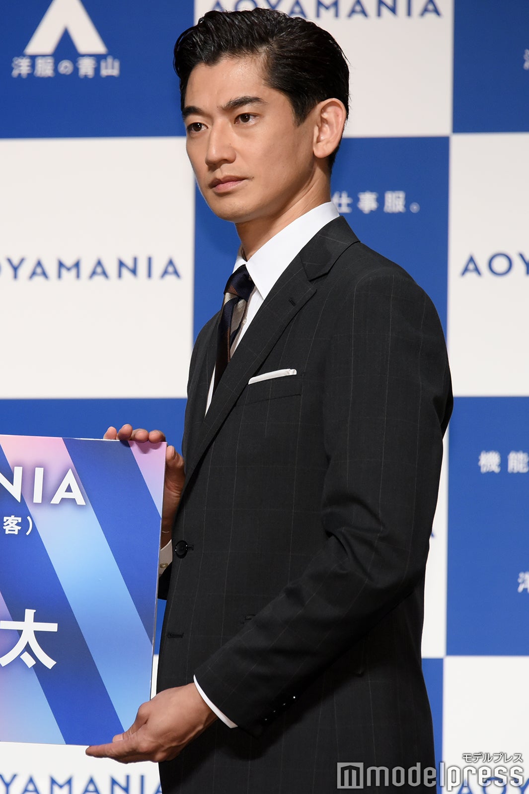 永山瑛太 （C）モデルプレス