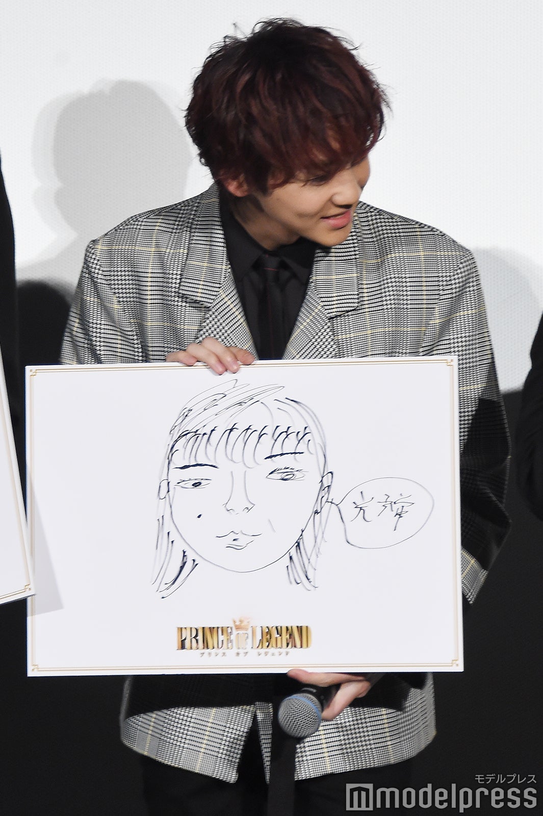 吉野北人 （C）モデルプレス