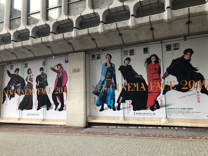 「New Cinema Face2019」ビジュアル掲出の模様(提供写真)