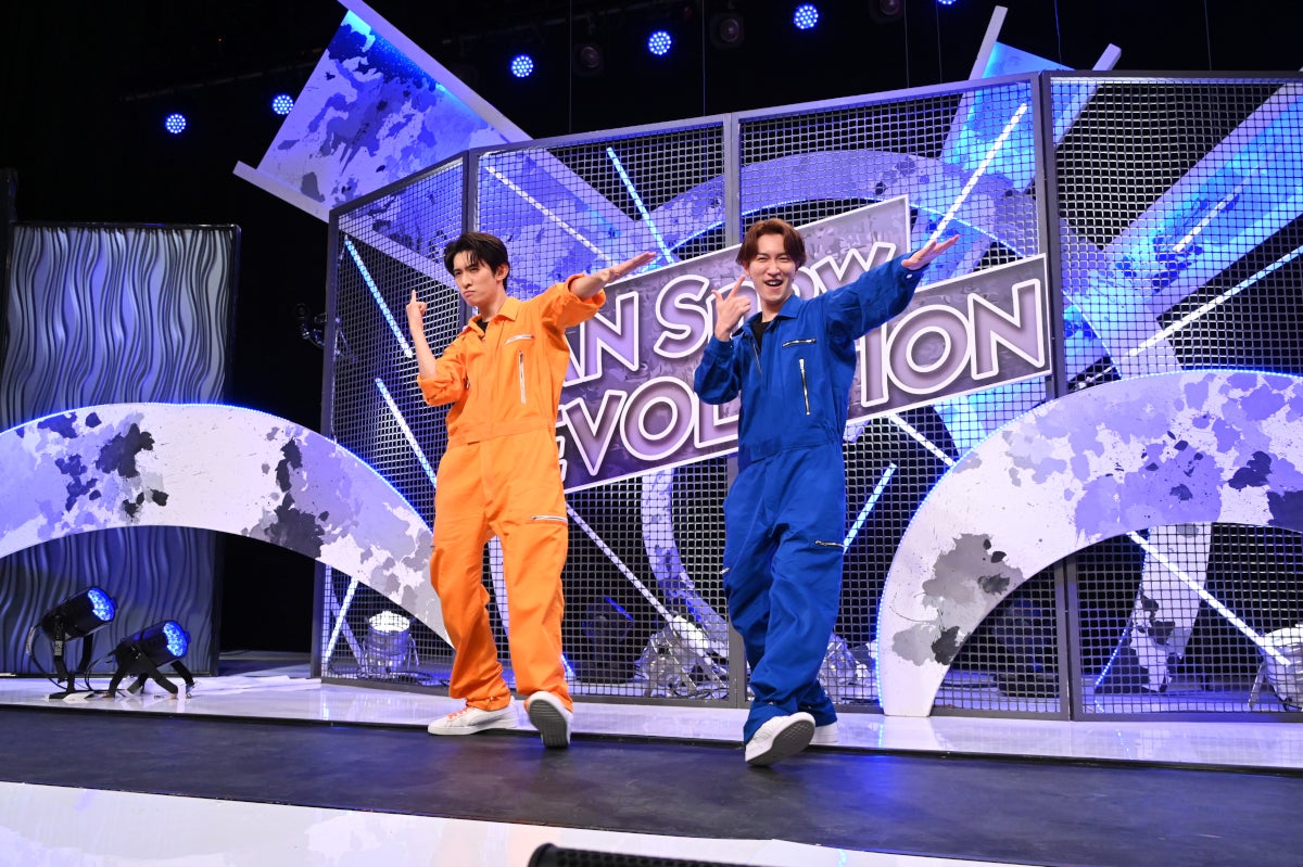 向井康二、渡辺翔太（C）TBS