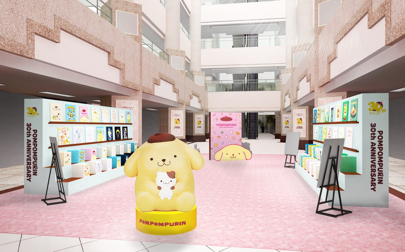 (C)2026 SANRIO CO., LTD. 著作 株式会社サンリオ