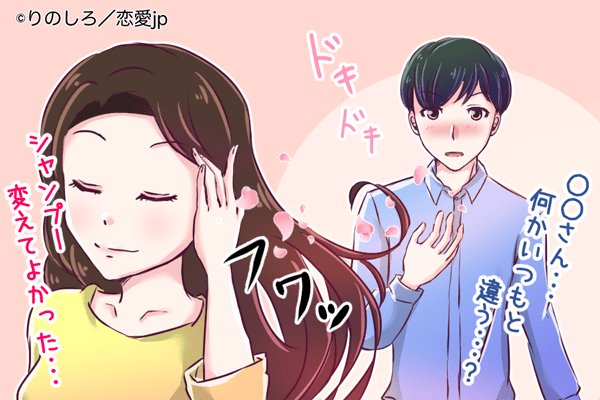 長男長女カップルは長続き 相性や特徴について徹底解説 モデルプレス