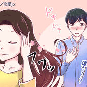 長男長女カップルは長続き 相性や特徴について徹底解説 モデルプレス 長男長女カップルは長続き 相性や特徴について徹底解説 モデルプレス