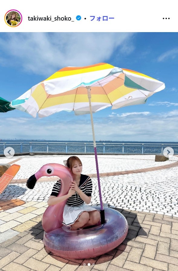 瀧脇笙古Instagramより