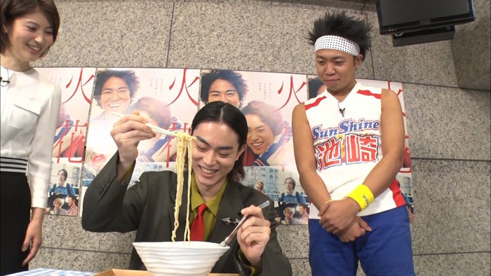 サンシャイン池崎が菅田将暉にドッキリ(C)日本テレビ