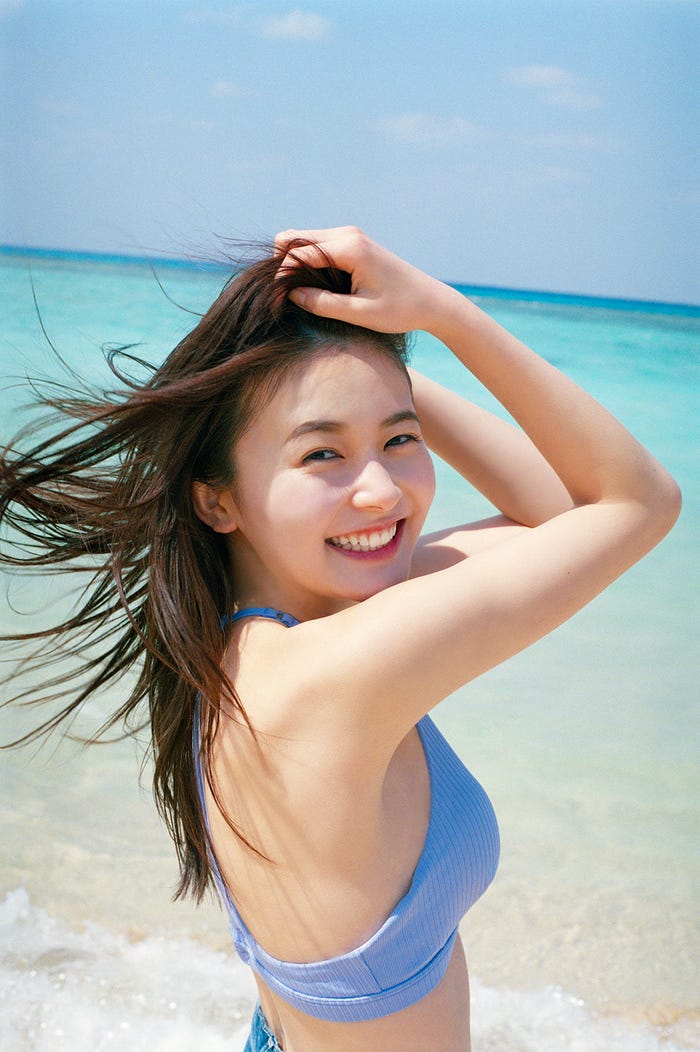 「りんくまちっく」表紙(提供画像)