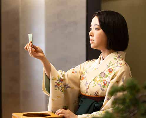 「ちはやふる」最終回、かなちゃん(上白石萌音)の薬指に注目集まる「いつの間に」「粋な演出」プロポーズオフショットも公開