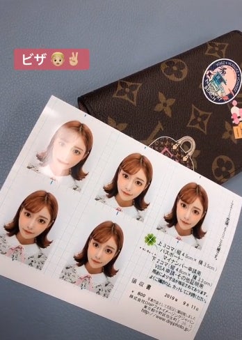 明日花キララ、“可愛すぎる”証明写真が話題「女神でしかない」