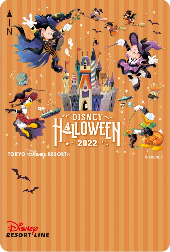 フリーきっぷ（C）Disney