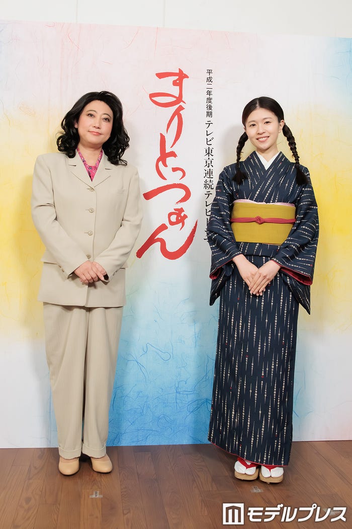 友近、松田好花(C)モデルプレス