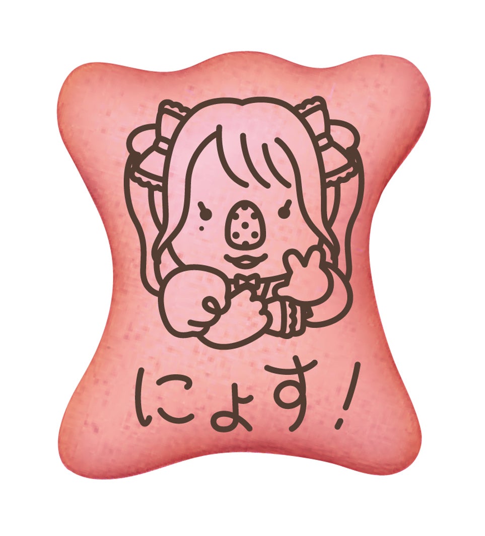 CUTIE STREET×コアラのマーチコラボ（提供写真）
