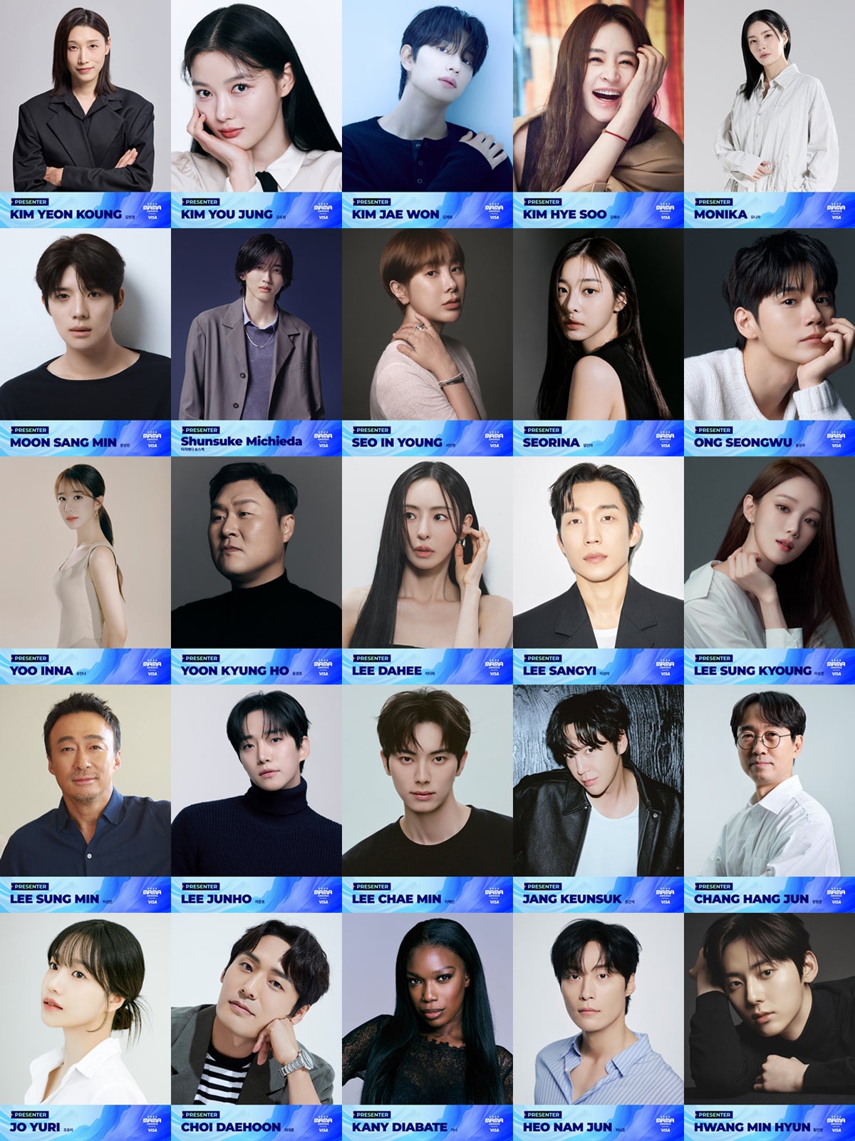 「2026 MAMA AWARDS」道枝駿佑（なにわ男子）・チャン・グンソクら豪華プレゼンター25人発表