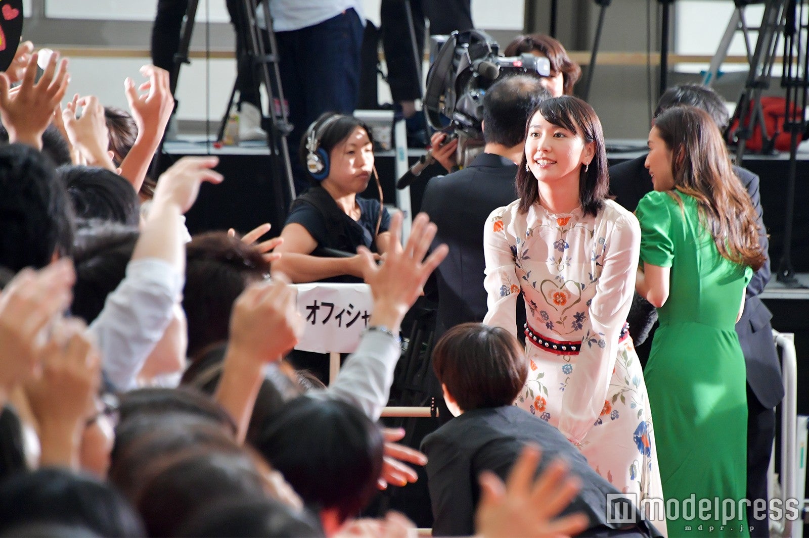 新垣結衣（C）モデルプレス