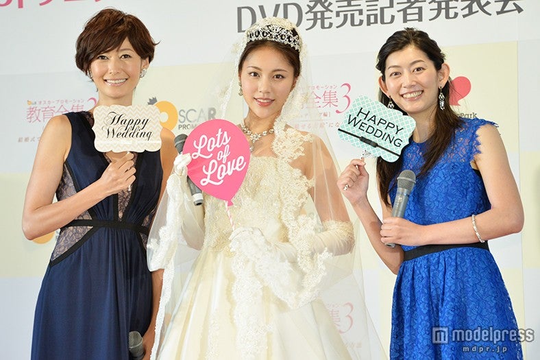 田丸麻紀 結婚式でのハプニングを明かす モデルプレス