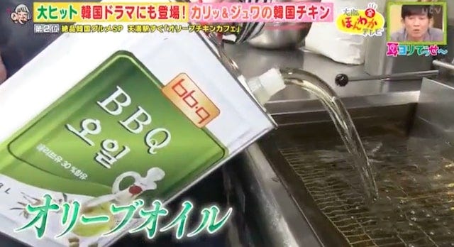 「韓国業務用スーパー」や連日行列の人気スイーツも♡