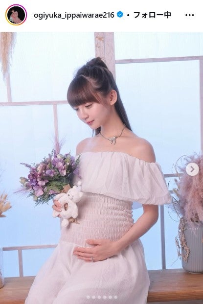 荻野由佳Instagramより