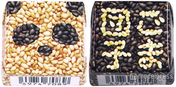 チロル「ごま団子」新登場 もちもち食感×パンダがハッピー