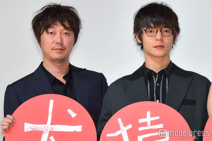 新井浩文、窪田正孝 (C)モデルプレス