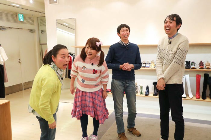 アンガールズ山根良顕がイケメンに 田中卓志 いとうあさこも奇跡の大変身 にじいろジーン 初のゴールデン放送 モデルプレス アンガールズ山根良顕がイケメンに 田中卓志 いとうあさこも奇跡の大変身 にじいろジーン 初のゴールデン放送 モデルプレス