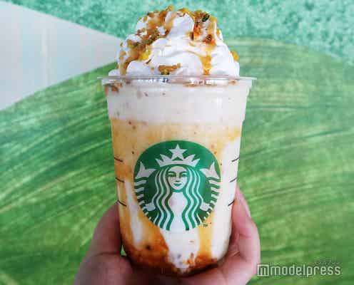 【スタバ新作】“大学芋フラペ”がパワーアップ さつまいも・栗・かぼちゃが集結<秋ドリンク第3弾>