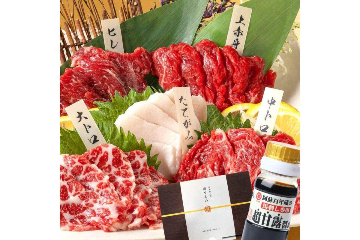 馬刺し5種食べ比べセット