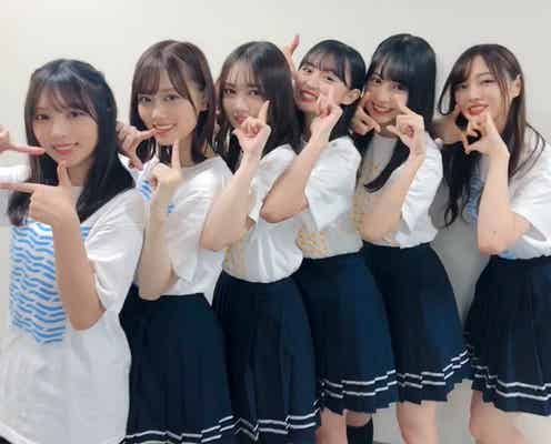 乃木坂46与田祐希、山下美月らの集団“ハグ動画”が「かわいいの大渋滞」と話題