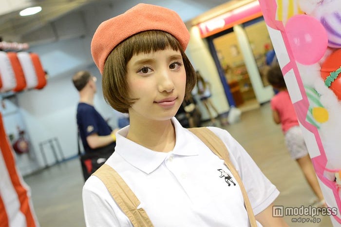 えま
