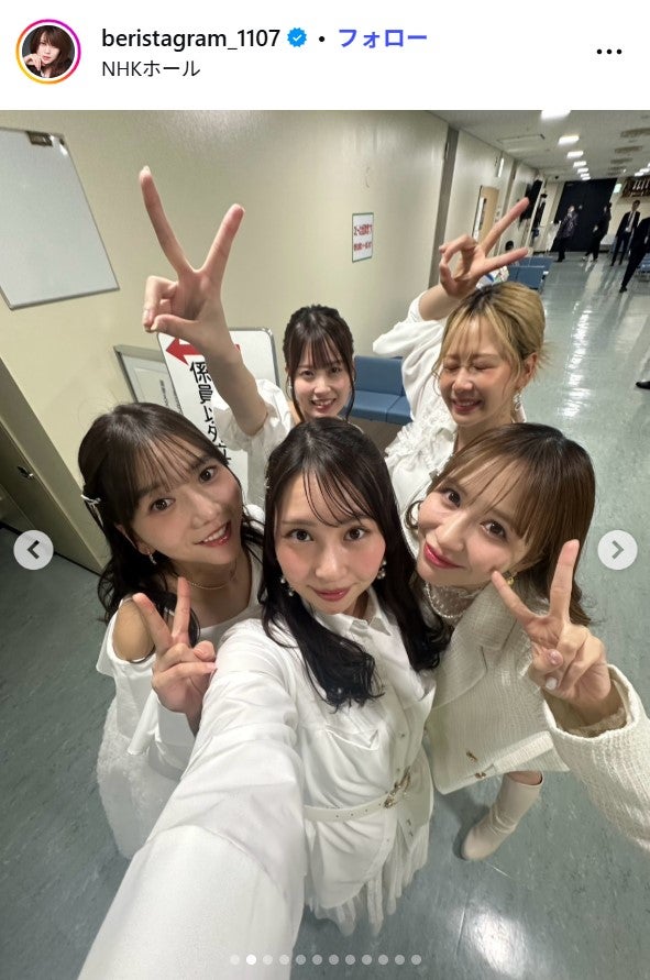 岡部麟Instagramより