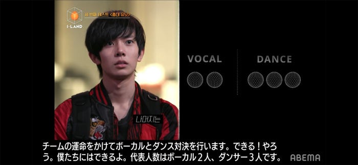 ヒスン(C) AbemaTV, Inc.