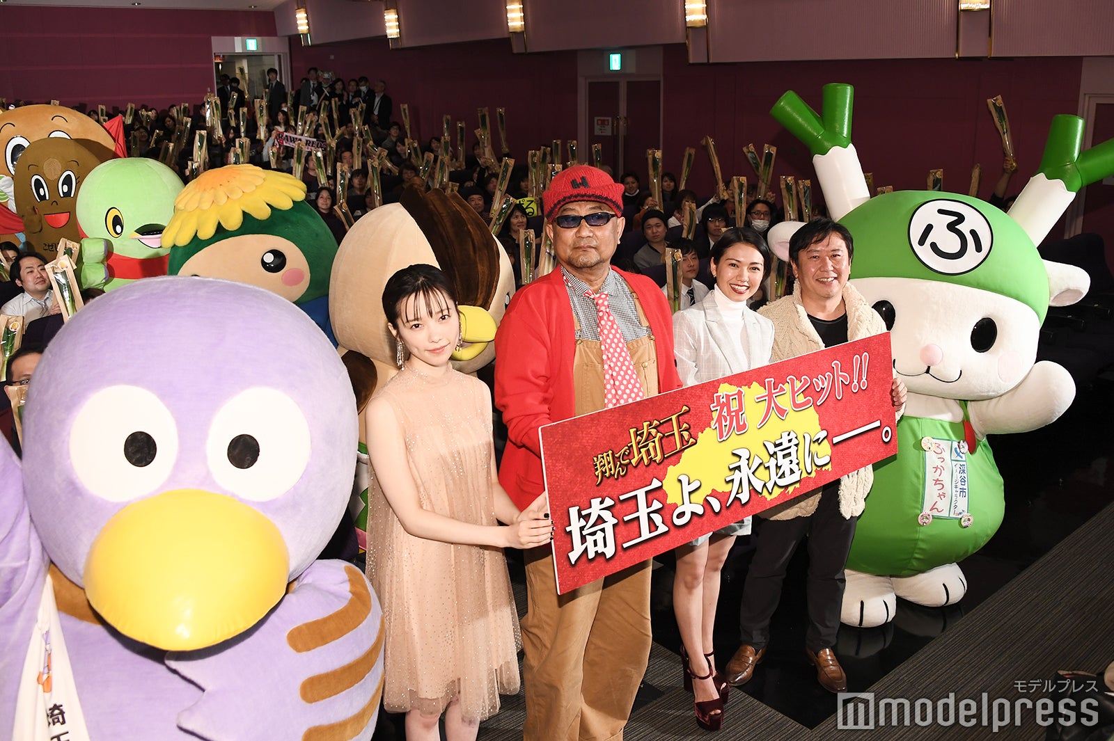 （左から）コバトン、島崎遥香、ブラザートム、二階堂ふみ、ふっかちゃん（C）モデルプレス