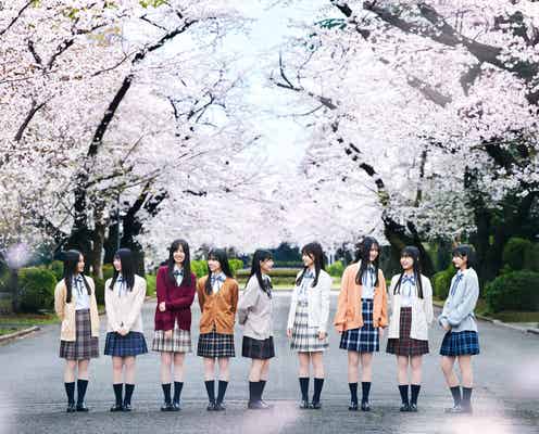 櫻坂46四期生、初の楽曲「死んだふり」6月6日に配信決定 シングル収録・オンラインミーグリ参加も発表