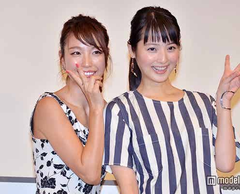 木下優樹菜、“女優”佐々木希を絶賛「感極まりました」